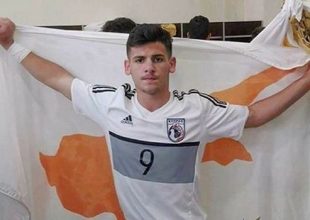 Κοιτάει τον 16χρονο Ζευκή η ΑΕΚ