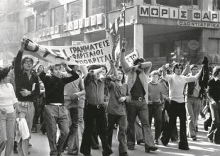 Η «γενιά του Πολυτεχνείου»: Τι κάνει σήμερα η Συντονιστική Επιτροπή της κατάληψης του 1973