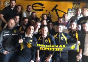 Στην ORIGINAL Χανίων οι Κιτρινόμαυροι (VIDEO)