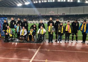 ΠΑΕ ΑΕΚ: “Όλοι διαφορετικοί, όλοι ίσοι” (ΦΩΤΟ)