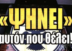 Το θρίλερ, και αυτός που θέλει!