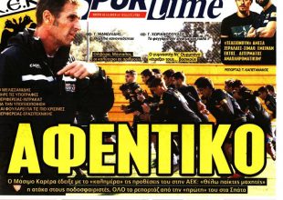 «Έπεσαν» οι υπογραφές, Καρέρα δίχως λόγια και οι… τελειωμένοι