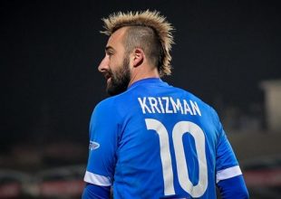 ΠΑΣ Γιάννινα – Δόξα Δράμας 1-0: Κρίζμαν κορυφής για τον “Άγιαξ”