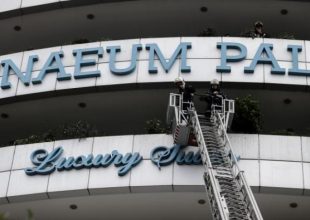 Φωτιά σε ξενοδοχείο στη Συγγρού: Δύο ύποπτοι για εμπρησμό