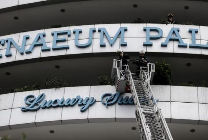 Φωτιά σε ξενοδοχείο στη Συγγρού: Δύο ύποπτοι για εμπρησμό Φωτιά σε ξενοδοχείο στη Συγγρού: Δύο ύποπτοι για εμπρησμό