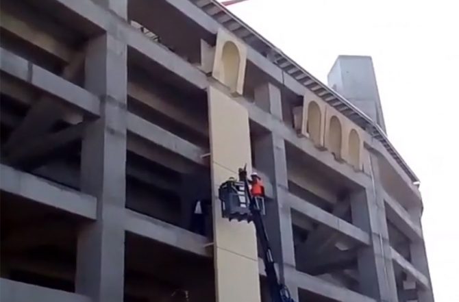 Ντύνεται εξωτερικά η «Αγιά Σοφιά» (VIDEO)