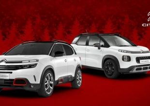 Citroen: Όλα τα μοντέλα σε εορταστική τιμή