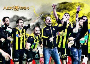 Μάγκες: «Χρόνια Πολλά ΑΕΚ!» (VIDEO)