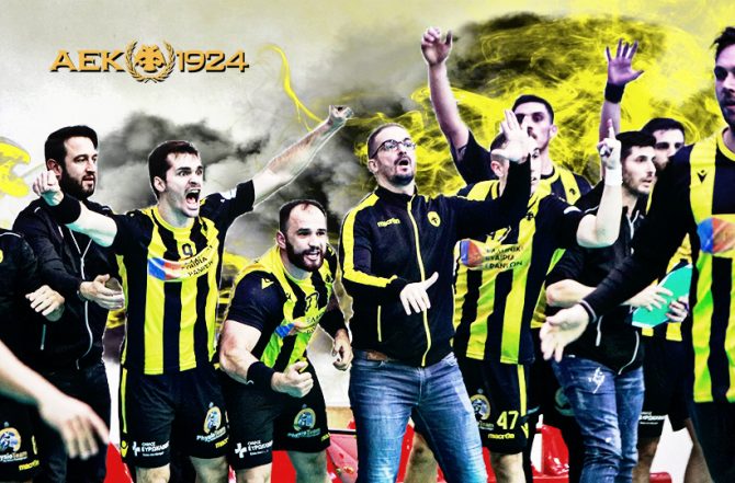 Μάγκες: «Χρόνια Πολλά ΑΕΚ!» (VIDEO)
