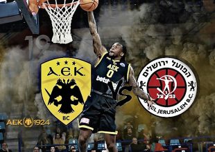 LIVE ΑΕΚ – Χάποελ Ιερουσαλήμ