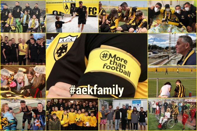 ΠΑΕ ΑΕΚ: «Η δική μας ανασκόπηση, προτεραιότητα η κοινωνία»