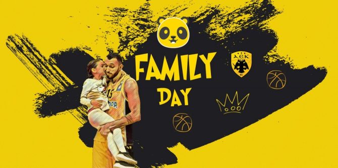 Η υπενθύμιση της ΚΑΕ ΑΕΚ για το Family Day
