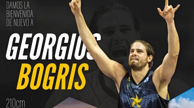 Στην Τενερίφη -και επίσημα- μέχρι το 2021 ο Γιώργος Μπόγρης Στην Τενερίφη -και επίσημα- μέχρι το 2021 ο Γιώργος Μπόγρης