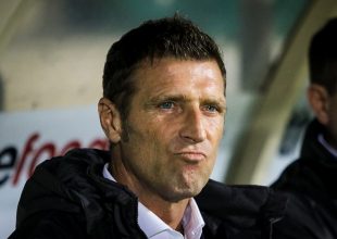Η σφραγίδα Καρέρα
