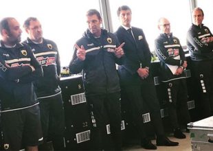 Ίβιτς σε Καρέρα: «Bocca al lupo» (ΦΩΤΟ)