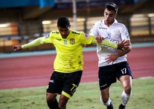 Εργοτέλης – Τρίκαλα 0-1: Πρόκριση στους “16” με δεύτερη νίκη