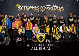 Η Χριστουγεννιάτικη κάρτα της ΑΕΚ και ο συμβολισμός της (ΦΩΤΟ)