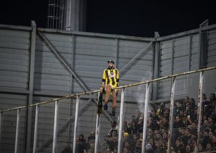 ΠΑΕ ΑΕΚ: «Από κάθε γωνιά της Ελλάδας – Μεγάλο ¨ευχαριστώ¨» (PICS)