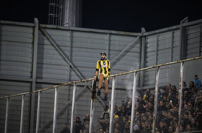 ΠΑΕ ΑΕΚ: «Από κάθε γωνιά της Ελλάδας – Μεγάλο ¨ευχαριστώ¨» (PICS)