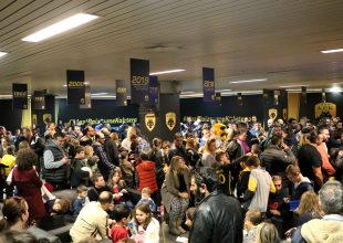 Φωτογραφίες απ’ την Family Day της Βασίλισσας