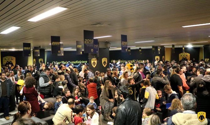 Φωτογραφίες απ’ την Family Day της Βασίλισσας