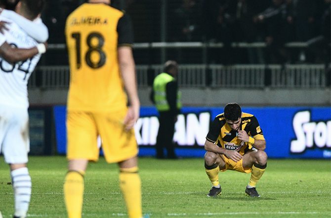 Παιδιά, δεν βλέπεστε…