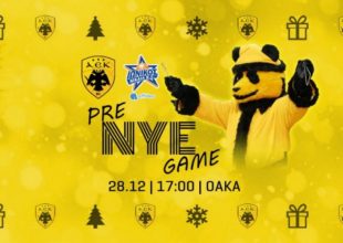 H Βασίλισσα οργανώνει «κιτρινόμαυρο» PRE NYE Party με τον Ιωνικό!