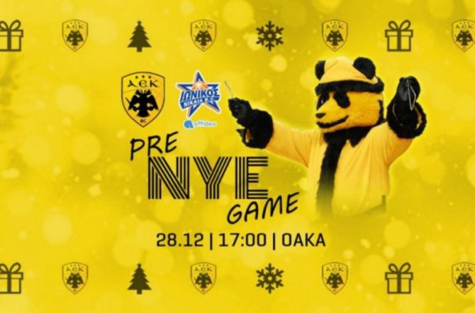 H Βασίλισσα οργανώνει «κιτρινόμαυρο» PRE NYE Party με τον Ιωνικό!