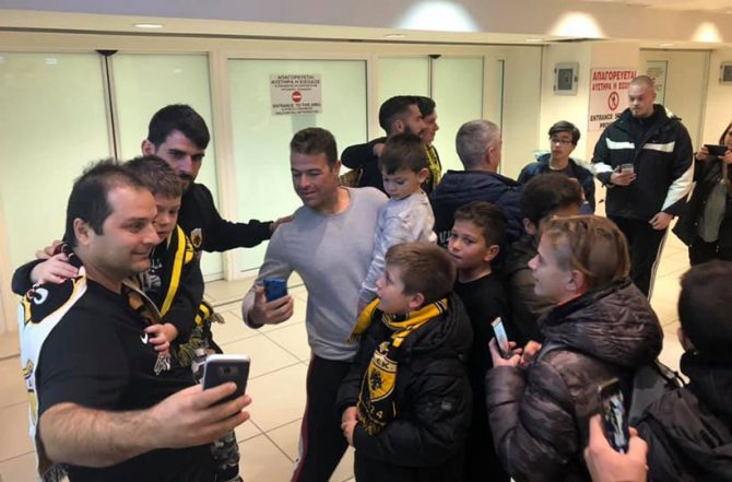 Θερμή υποδοχή και αποθέωση για την ΑΕΚ στην Αλεξανδρούπολη! (ΦΩΤΟ)