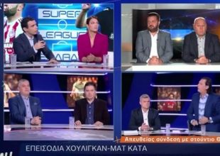 Οριστικά τέλος από το OPEN ο Μητρόπουλος