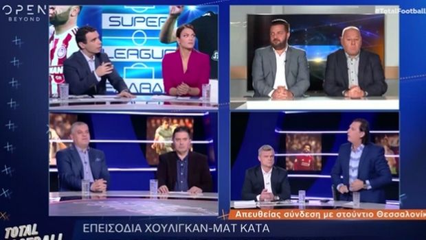Οριστικά τέλος από το OPEN ο Μητρόπουλος