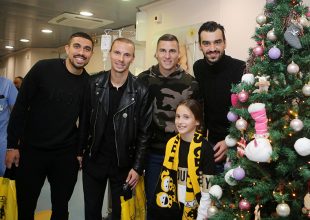 Η ΑΕΚ στο Παιδιατρικό Κέντρο Αθηνών (vid)