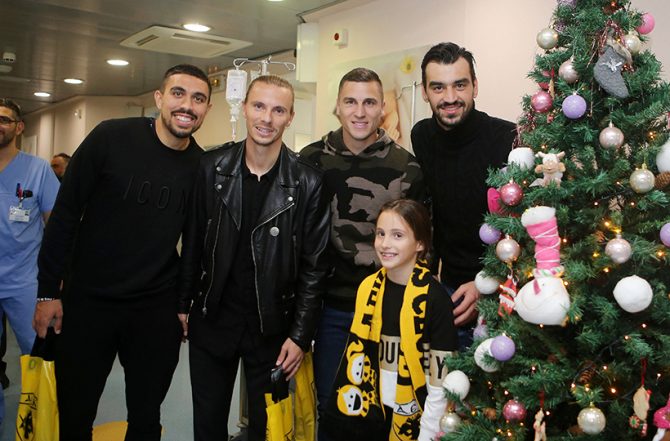 Η ΑΕΚ στο Παιδιατρικό Κέντρο Αθηνών (vid)