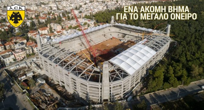 ΕΠΙΣΗΜΟ: Πέφτουν οι υπογραφές, ξεκινάει η υπογειοποίηση!
