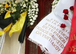 Πλήθος κόσμου στην κηδεία του Ηλία Ρωσίδη (pics)