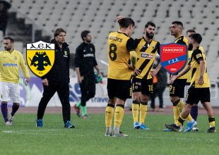 LIVE ΑΕΚ – Πανιώνιος