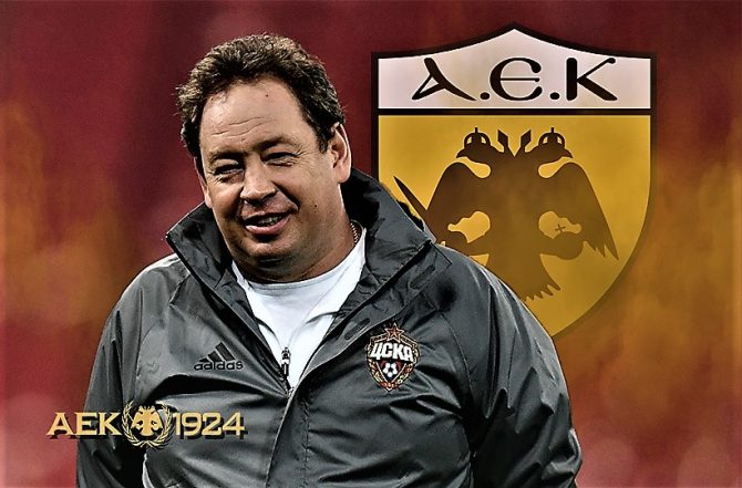 “Ναυαγεί” του Σλούτσκι…