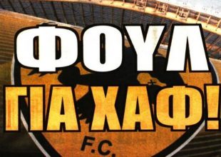 Ο χάρτης, το χαφ, το… μπάχαλα και οι μεταγραφές