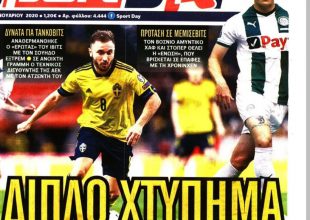 «Γεμίζει» με Μεμίσεβτις-Τάνκοβιτς και η «άδεια» Βασίλισσα