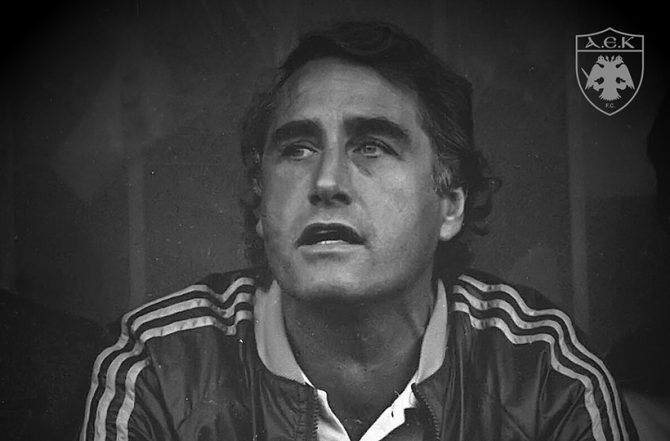 Το αντίο της ΑΕΚ στον Τιλκόφσκι