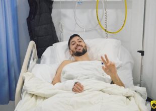 Με επιτυχία ολοκληρώθηκε το χειρουργείο του Γκίκα (PICS)