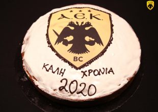 Το… υπέροχο βίντεο της Βασίλισσας από την κοπής της πίτας