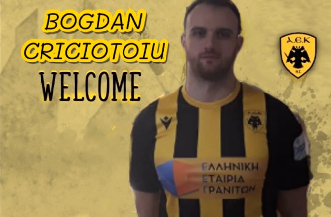 Έναρξη συνεργασίας με τον Bogdan Criciotoiu