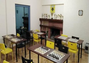Στο Διασυλλογικό Grand Prix το Σκάκι