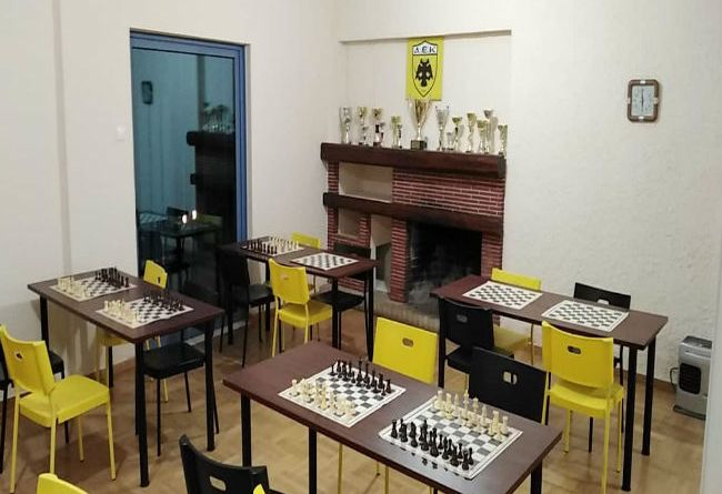 Στο Διασυλλογικό Grand Prix το Σκάκι