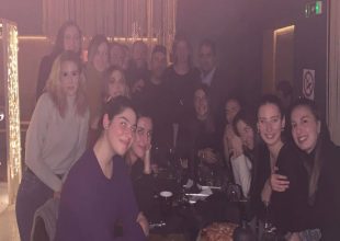 Έκοψαν την πρωτοχρονιάτικη πίτα οι γυναίκες