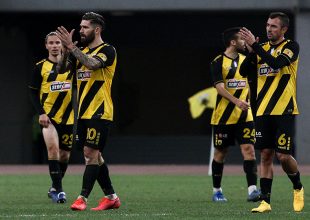 «Σφυρίζουν» την λήξη