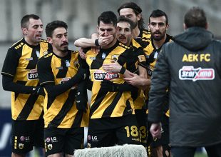 Πορτογαλική… «μαφία» η ΑΕΚ στο ΟΑΚΑ