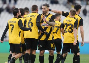 Έκανε καλό ποδαρικό στο 2020