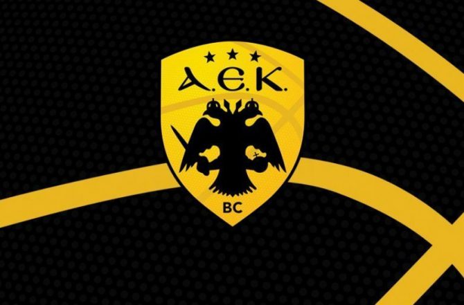 Τα συγχαρητήρια της «Βασίλισσας» στα κορίτσια της ΑΕΚ (ΦΩΤΟ)